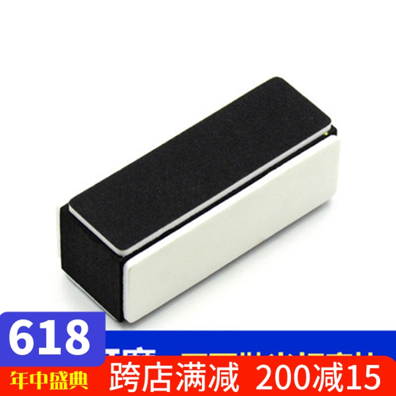 高达打磨块 高达模型制作工具打磨抛光块粗细目 水口处理打磨工具|ruв категории плесень играть/Аниме/вокруг/cos/настольные игры, модели производства инструментов/аксессуаров расходных материалов - от Buy2taobao.com для оказания профессиональной услуги покупки агента Taobao