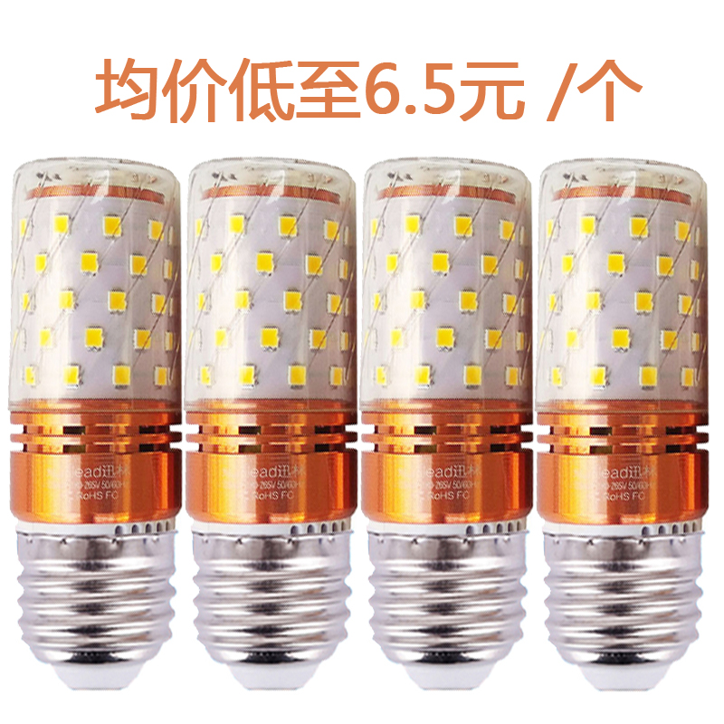 LED灯 e27E14螺口节能灯泡家用无频闪护眼玉米灯照明吊灯迷你光源在类目 家装主材, 光源, LED光源, LED单灯中 - 来自Buy2taobao.com提供专业的淘宝代购服务