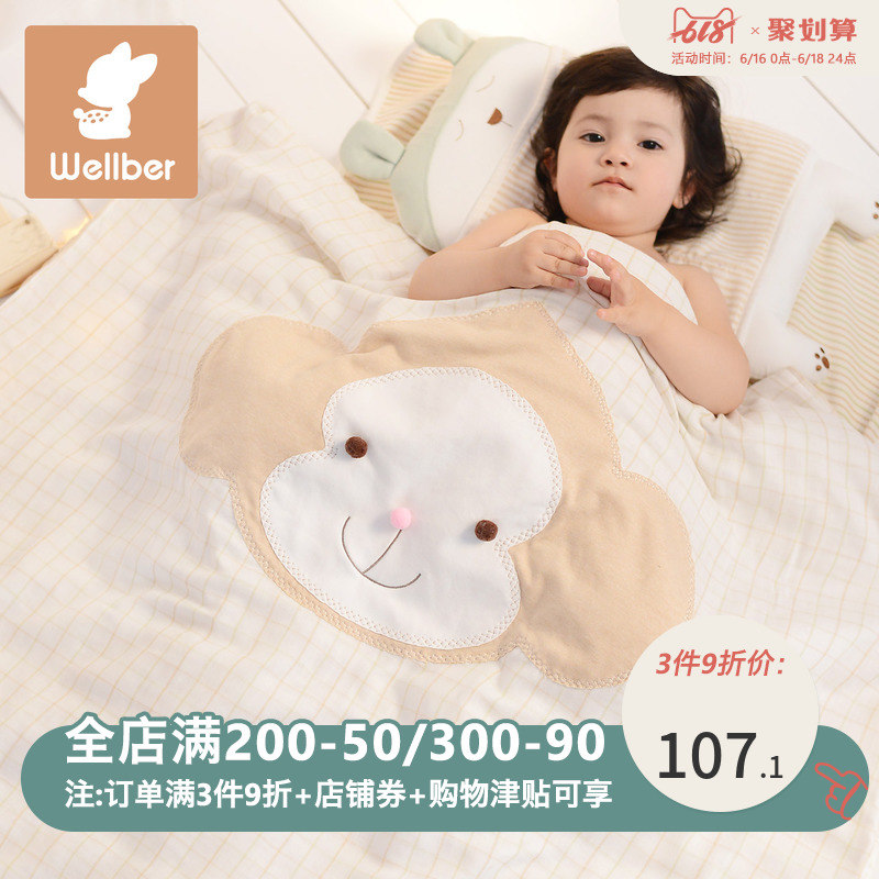 baby quilt spring and autumn baby quilt pure cotton Four seasons currency quilt with cotton wadding Newborn quilt summer quilt Cover isin the Diapers/Care/Feeding/Push lathe , Sleeping bag/Mat/Pillow/Bedding , Baby quilt/Quilt (New) , Quilt category - from Buy2taobao.com to provide professional Taobao agent buy service
