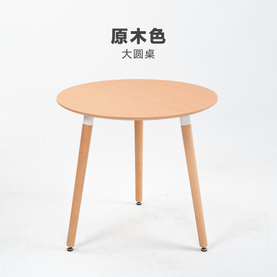 Creative sofa Side table triangle Wood color Tatami coffee table Table Northern Europe Simplicity Mini tea table movein the Residential furniture , Categories , Tea table category - from Buy2taobao.com to provide professional Taobao agent buy service