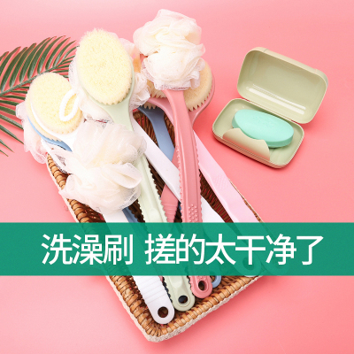 搓澡神器浴刷长柄软毛洗澡刷搓澡巾沐浴刷强力不求人搓背后背刷子