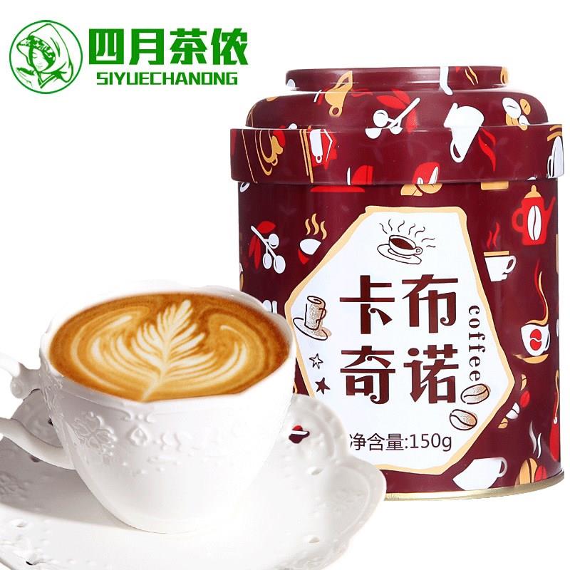 冲饮 速溶三合一咖啡 卡布奇诺咖啡2罐装|msdalam kategori kopi/oatmeal/Dibancuh ke dalam teh, kopi segera/biji kopi/serbuk, kopi segera - dari Buy2taobao.com untuk memberikan perkhidmatan ejen Taobao profesional membeli