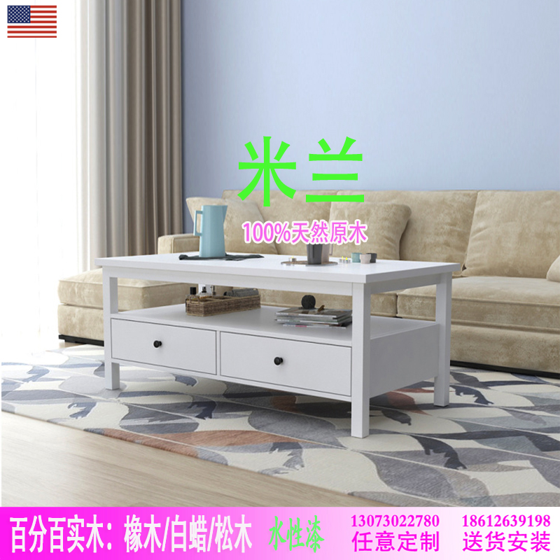 北欧茶几简约现代汉尼斯香港澳门珠海定制全实木家具简易迷你桌子|msdalam kategori perabot kediaman, beberapa kategori, meja teh - dari Buy2taobao.com untuk memberikan perkhidmatan ejen Taobao profesional membeli