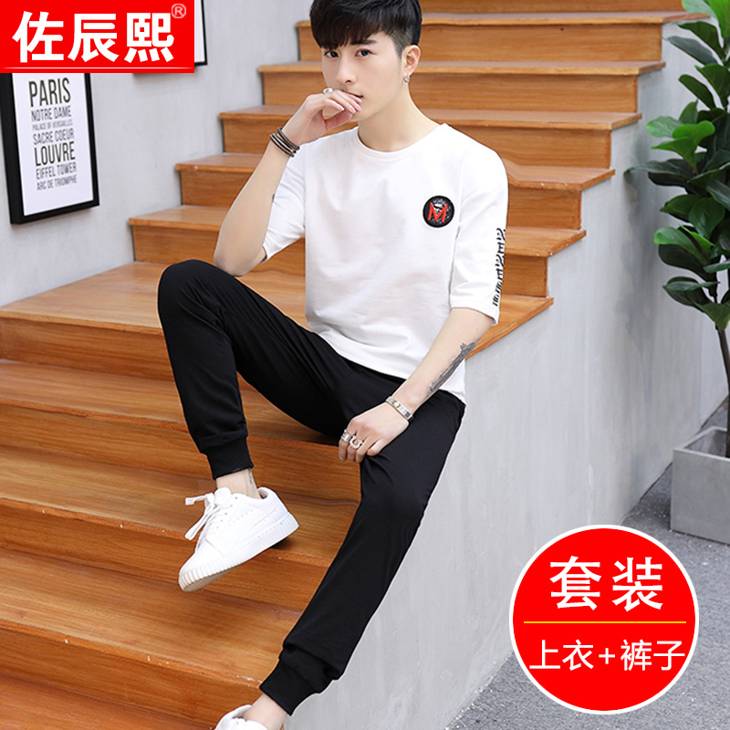 青少年短袖T恤男运动套装初中高中学生夏天衣服男生夏装一套男装在类目 男装, T恤中 - 来自Buy2taobao.com提供专业的淘宝代购服务