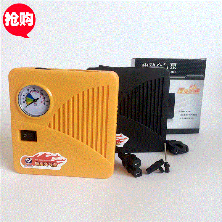 vehicle Electric Bicycle currency direct 48V60V64V Electric air pump a storage battery car Inflatorin the Car/Articles/Fitting/Refit , Car Audio/Car Electronics/Electric , Car Electronics/Electric , Car air pump category - from Buy2taobao.com to provide professional Taobao agent buy service