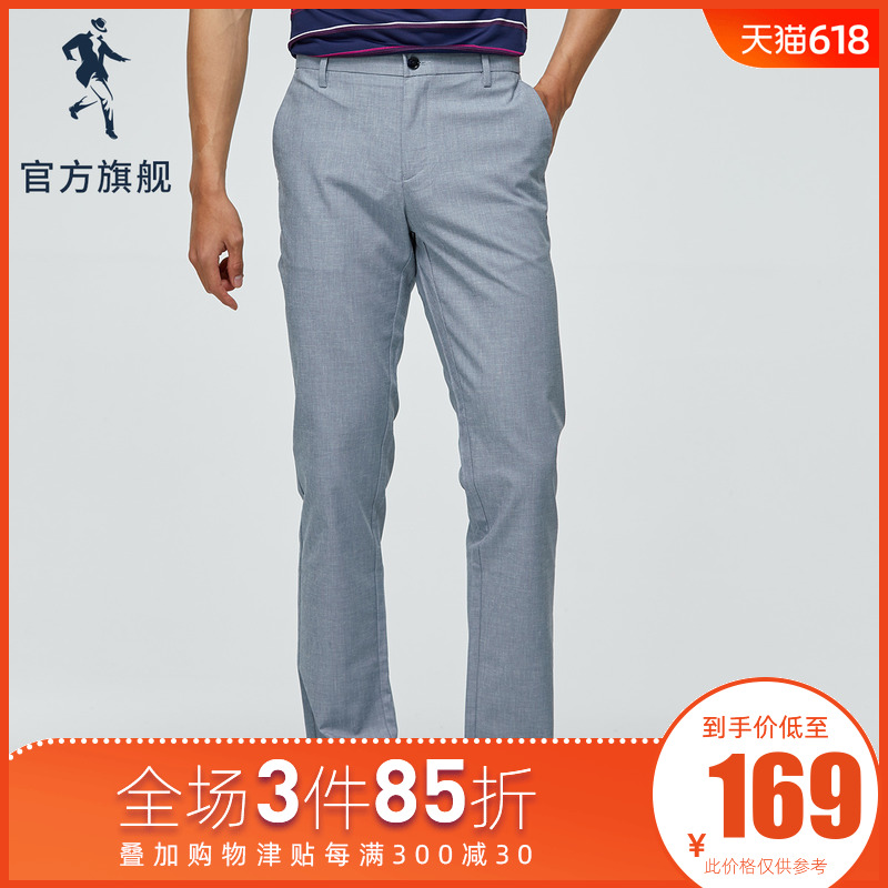 Dances with Wolves trousers Casual pants summer new pattern men's wear Self cultivation Korean Edition man wathet Straight trousersin the Men's clothing, Casual pants category - from Buy2taobao.com to provide professional Taobao agent buy service
