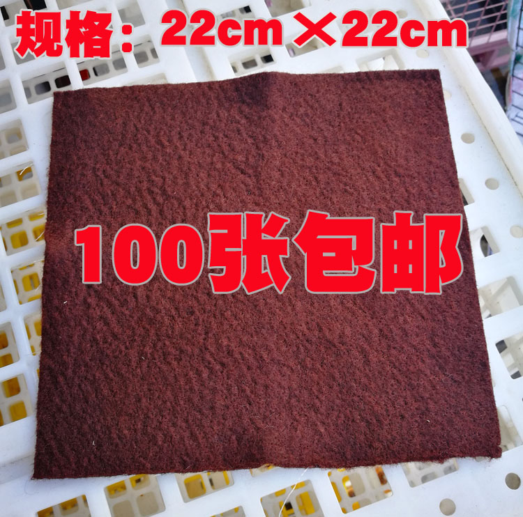 鸽子蛋窝垫布 信鸽用品|ruв категории животное/Животное питание и принадлежностей, птиц и принадлежностей, птица приборов (новая), другие - от Buy2taobao.com для оказания профессиональной услуги покупки агента Taobao