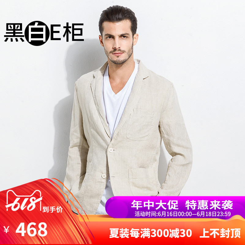 2019 new pattern men's wear man 's suit Spring man Flax leisure time Small suit Korean Edition Self cultivation Trend Easy coatin the Men's clothing, Suits category - from Buy2taobao.com to provide professional Taobao agent buy service
