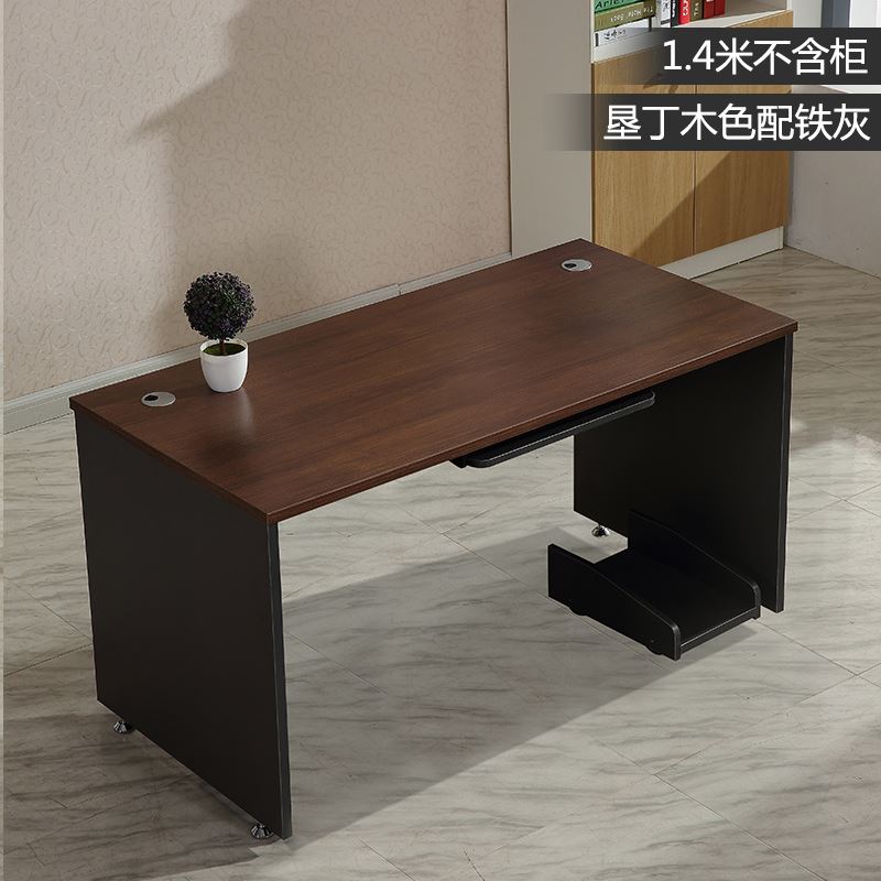 電腦桌台式家用寫字台簡約辦公桌單人1.2米1.4經濟型桌椅組合在類目 商業/辦公傢俱, 辦公傢俱, 辦公桌, 辦公電腦桌中 - 來自Buy2taobao.com提供專業的淘寶代購服務