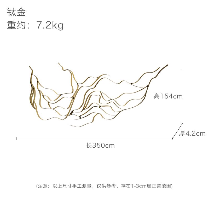 金属壁饰酒店大堂过道墙面装饰品客厅样板房抽象墙饰挂件|ruв категории Домашний быт, роспись - от Buy2taobao.com для оказания профессиональной услуги покупки агента Taobao