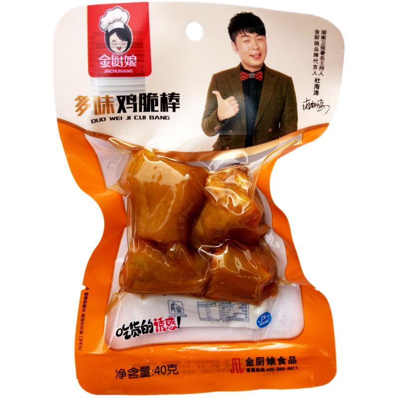 金厨娘多味鸡脆棒香卤凤节40克酱卤鸡肉零食办公休闲零食开袋即食|msdalam kategori makanan ringan/Nuts/Specialty, daging lembu tersentak-sentak/daging babi dipelihara/Lo Snek, Snek ayam - dari Buy2taobao.com untuk memberikan perkhidmatan ejen Taobao profesional membeli