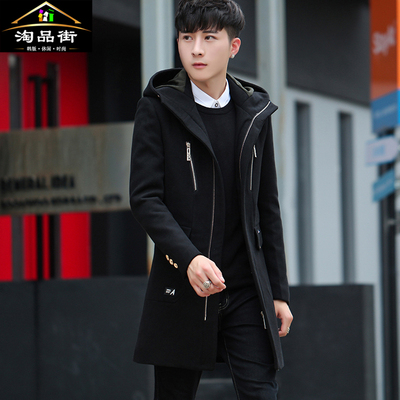 秋冬季中长款毛呢大衣男青少年修身加厚连帽风衣男式保暖呢子外套