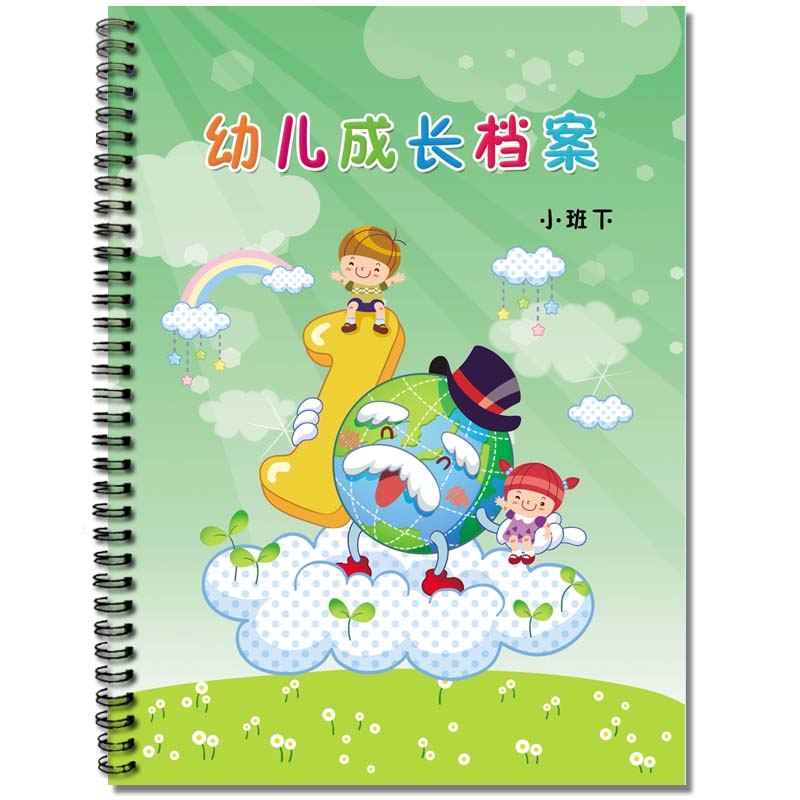 幼儿园成长纪念册幼儿成长档案记录手册 小班上/小班下|ruв категории игрушка/коляска/головоломка/блоки/модель, Ребенок сувениры/характер продукта, альбом - от Buy2taobao.com для оказания профессиональной услуги покупки агента Taobao