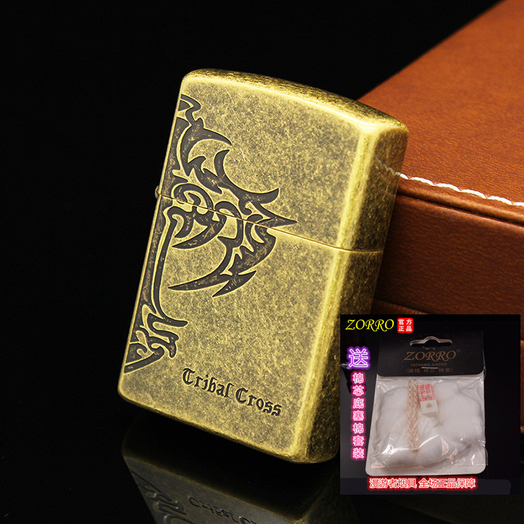 quality goods Zorro Kerosene lighter Bronze cross Bronze Pure copper Shell personality Etching crossin the ZIPPO/Swiss Army Knife/Glasses , Brand lighters and accessories , Other , Kerosene lighter category - from Buy2taobao.com to provide professional Taobao agent buy service