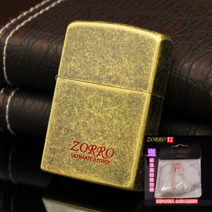 quality goods Zorro sign Kerosene lighter 910 Model personality Engraved Bronze sign Bronze Pure copper Shellin the ZIPPO/Swiss Army Knife/Glasses , Brand lighters and accessories , Other , Kerosene lighter category - from Buy2taobao.com to provide professional Taobao agent buy service