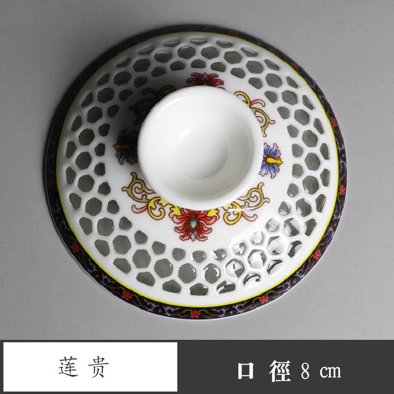 镂空玲珑冰裂盖碗盖子白瓷镂空青花水晶镂空盖子在类目 餐饮具, 茶具, 盖碗中 - 来自Buy2taobao.com提供专业的淘宝代购服务