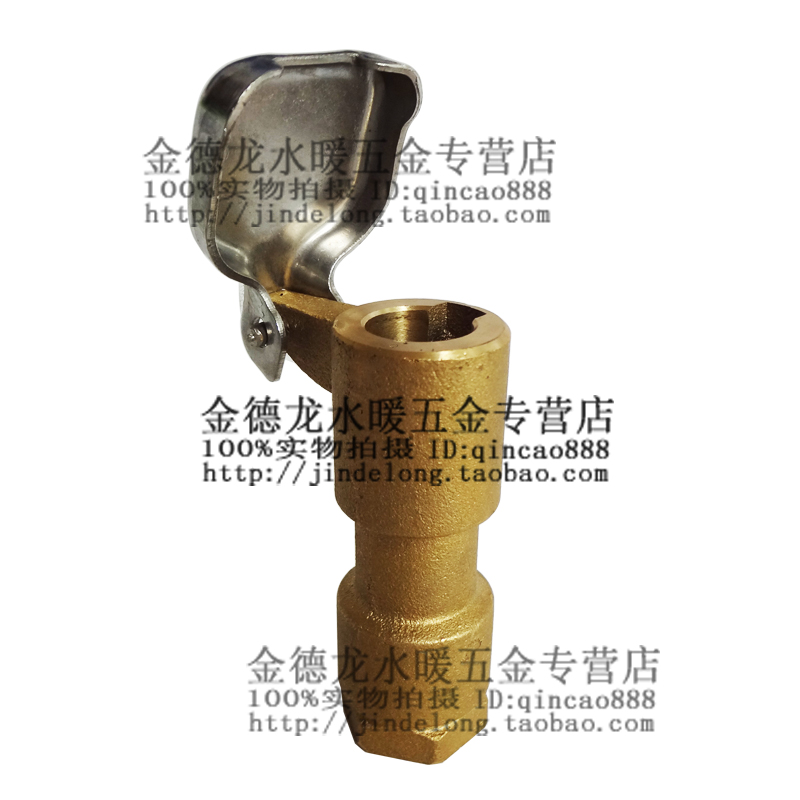 6分DN20黄铜取水阀 铜取水器 快速取水栓内丝方便体插杆园艺用品|ruв категории доставка цветов/цветок моделирования/растения садоводства, садовых принадлежностей, водозабор/ирригационного оборудования, водозабора клапан - от Buy2taobao.com для оказания профессиональной услуги покупки агента Taobao