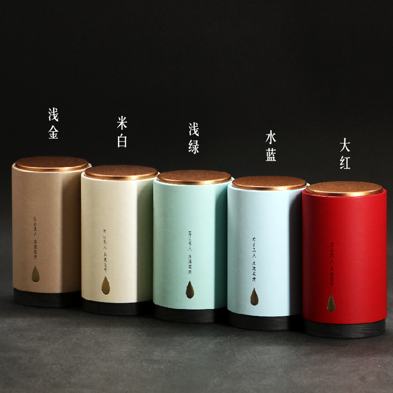 new pattern Twenty-two Catty high-grade seal up circular black tea Green Tea Tea pot Packaging box currency trumpet Paper cansin the Tableware , Tea set , Tea caddy category - from Buy2taobao.com to provide professional Taobao agent buy service