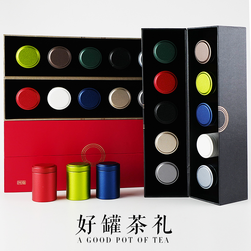 Canister packing Dahongpao Tea Jin Junmei Tea Gift box Jar high-grade originality Gift boxin the Tableware , Tea set , Tea caddy category - from Buy2taobao.com to provide professional Taobao agent buy service