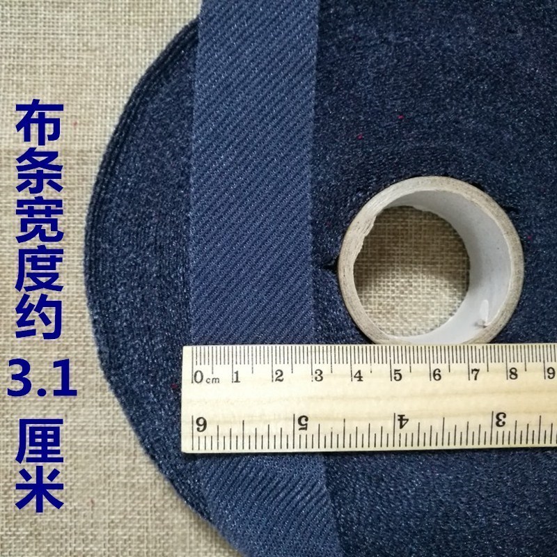 做拖鞋包边条斜纹手工包边布斜边红色百搭沿边条沿口条辅布条|msdalam kategori rumah Fabrik, bahan-bahan jahitan DIY, alat dan produk siap, Aksesori jahit DIY/aksesori/aksesori, Ribbon/reben/tali pinggang kain - dari Buy2taobao.com untuk memberikan perkhidmatan ejen Taobao profesional membeli
