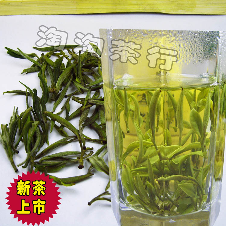 2019年新茶 精制明前黄山毛峰 绿茶茶叶 250g 铁听装 春茶条形好在类目 茶, 绿茶(新), 黄山毛峰中 - 来自Buy2taobao.com提供专业的淘宝代购服务