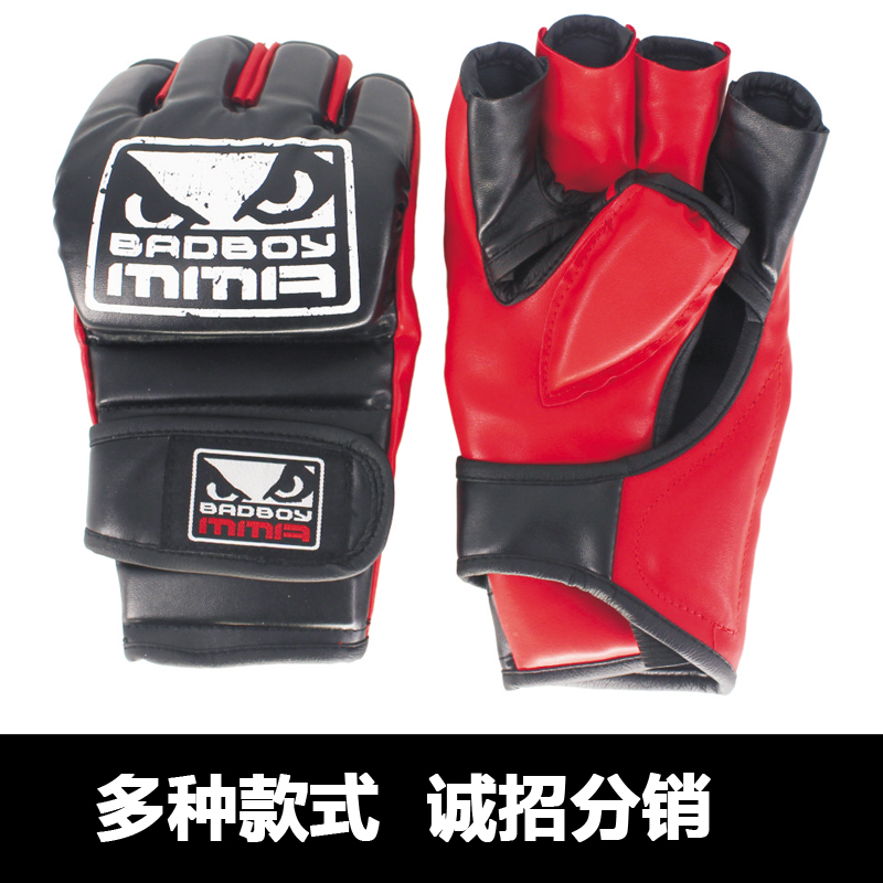 MMA拳击手套青少年搏击格斗半指拳套散打泰拳沙袋成人训练拳击套在类目 运动/瑜伽/健身/球迷用品, 跆拳道/武术/搏击, 拳击/散打/泰拳, 拳击手套中 - 来自Buy2taobao.com提供专业的淘宝代购服务