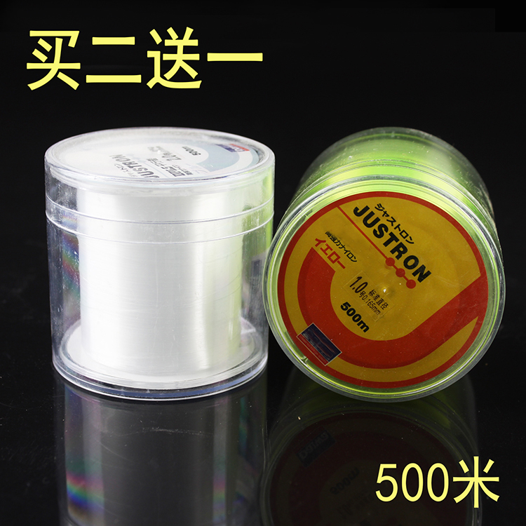 500米鱼线 原丝线渔线路亚线矶钓台钓尼龙线尼龙钓鱼线垂钓用品在类目 户外/登山/野营/旅行用品, 垂钓装备, 鱼线中 - 来自Buy2taobao.com提供专业的淘宝代购服务