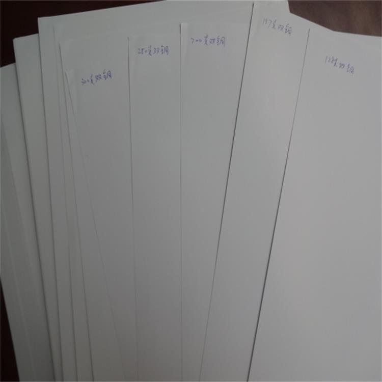128 laser Printing paper Art paper Printing Paper Double-sided high-gloss) A3 500 Zhang/packagein the Office Equipment/Consumables/Related Services , Office paper , Paper category - from Buy2taobao.com to provide professional Taobao agent buy service