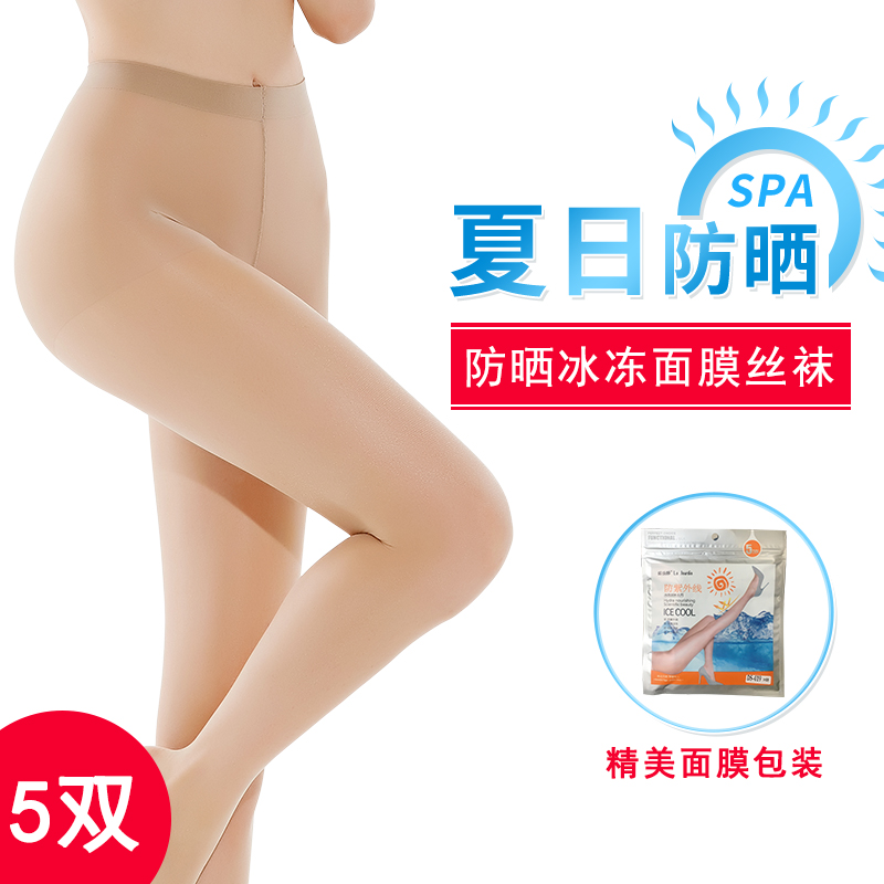 Na Jiao Ting Silk stockings Pantyhose summer Thin section transparent charming legs Silk stockings sexy Bottoming socksin the Lingerie/Men's underwear/Tracksuit , Sock/Bottoming socks/Stockings/Legs socks category - from Buy2taobao.com to provide professional Taobao agent buy service