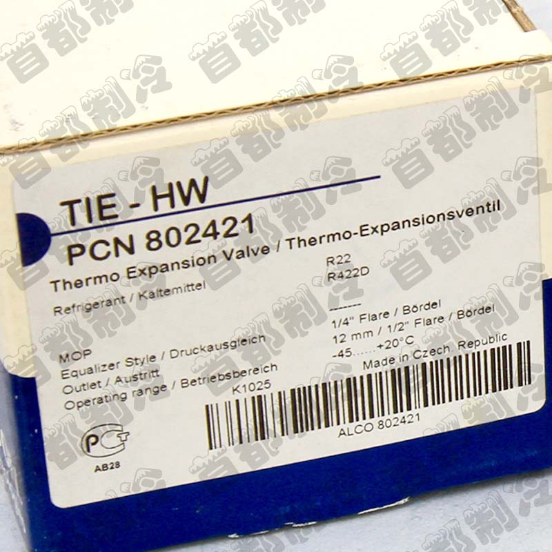原裝品EMERSON艾默生TIE-HW多聯機模塊機中央空氣源熱泵空調配件在類目 大家電, 大家電配件, 空調配件中 - 來自Buy2taobao.com提供專業的淘寶代購服務