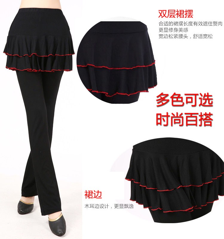 广场舞裤子女长裤裙裤新款服装牛奶丝跳舞练功裤宽松微喇叭舞蹈裤|msdalam kategori sukan/Yoga/kecergasan/bekalan peminat, Dance/Aerobik/Gymnastics, Tarian Square, Seluar Tarian Square - dari Buy2taobao.com untuk memberikan perkhidmatan ejen Taobao profesional membeli