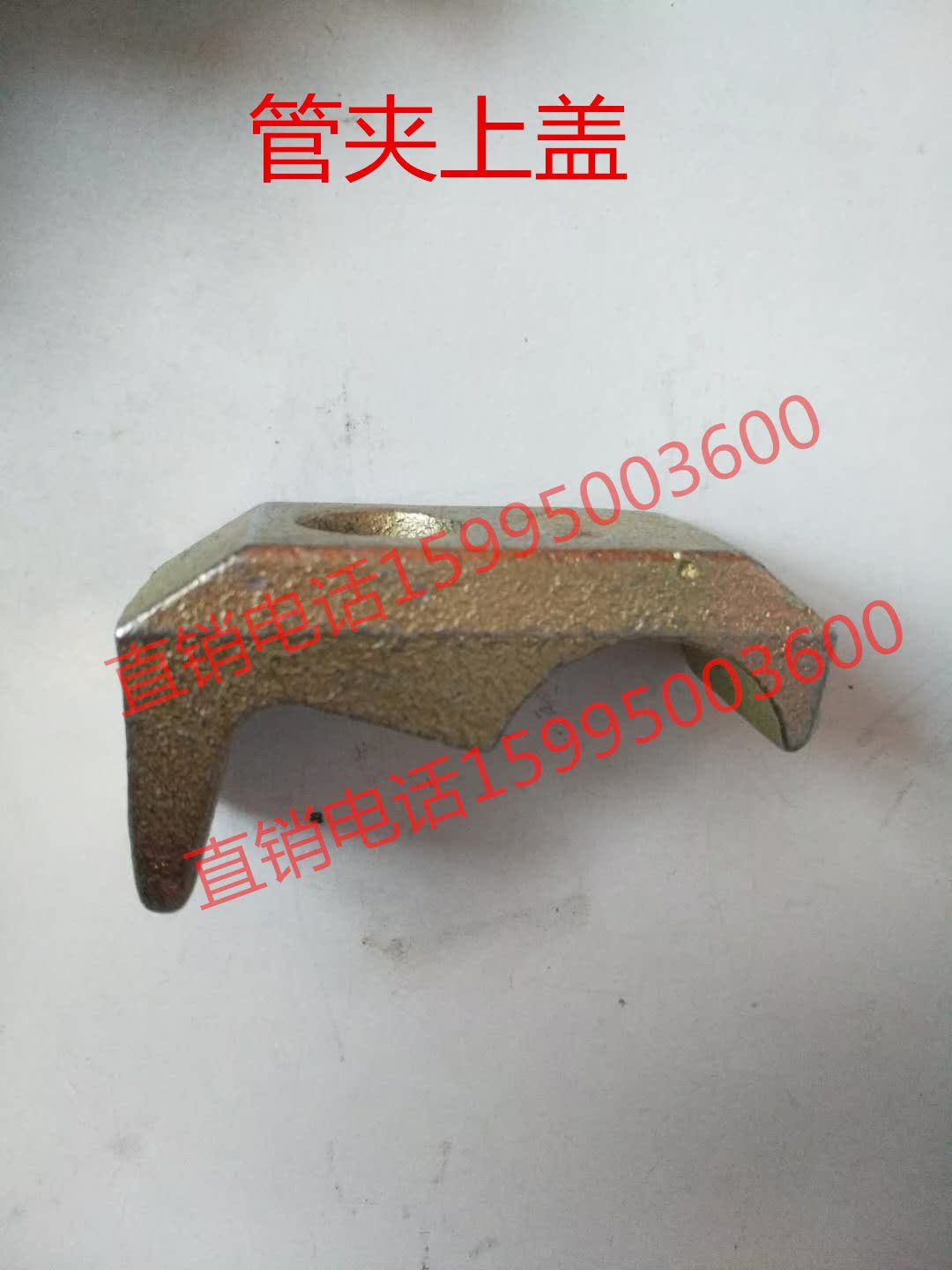 Excavator Parts Hammer Iron tube Pipeline Tube clip Four, six, 112 Digging machine Tube clip Bucklein the Hardware/Tool , Hydraulic pressure/Lifting Tools , Hydraulic Tools , Other Hydraulic Tools category - from Buy2taobao.com to provide professional Taobao agent buy service