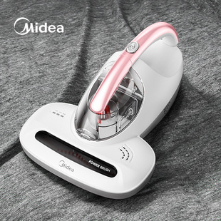 midea mite remover household bed vacuum cleaner face remover bed small mite remover sterilizer