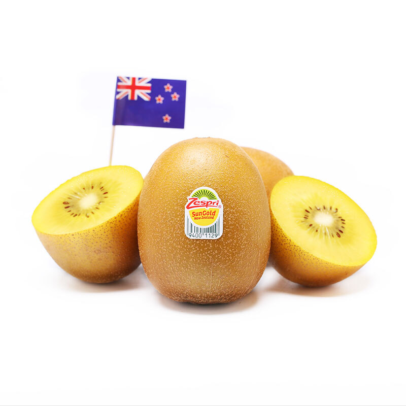 New Zealand Zespri Imported Gold kiwifruit 10 Pcs Sunlight Golden Age 90-110g Fresh fruitin the Aquatic meat/Fresh fruits and vegetables/Cooked , Fresh fruit , Kiwi/Kiwi category - from Buy2taobao.com to provide professional Taobao agent buy service
