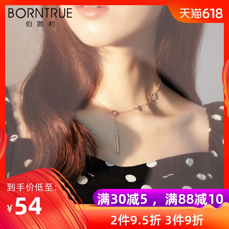 Net Red love Necklace clavicle A small minority brand Simplicity sweater letter Pendant Rose Gold Titaniumin the Accessories/Fashion Jewelry, Necklace category - from Buy2taobao.com to provide professional Taobao agent buy service