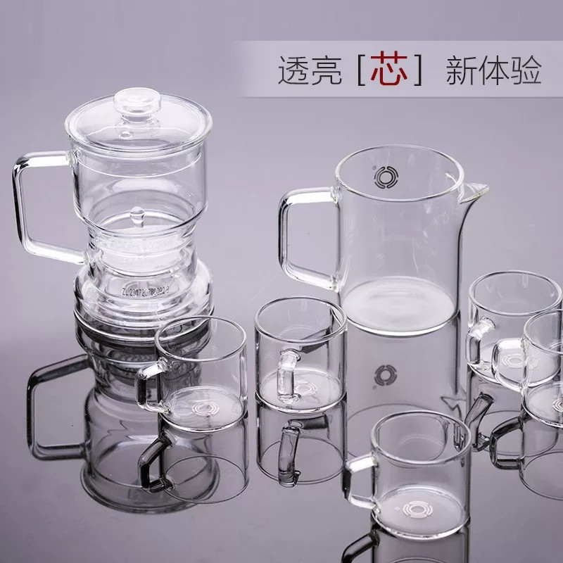 茶具套装家用现代6只装整套简约懒人泡茶神器全自动功夫茶具|ruв категории посуда, чайный сервиз, кунг - Фу, чайный сервиз - от Buy2taobao.com для оказания профессиональной услуги покупки агента Taobao