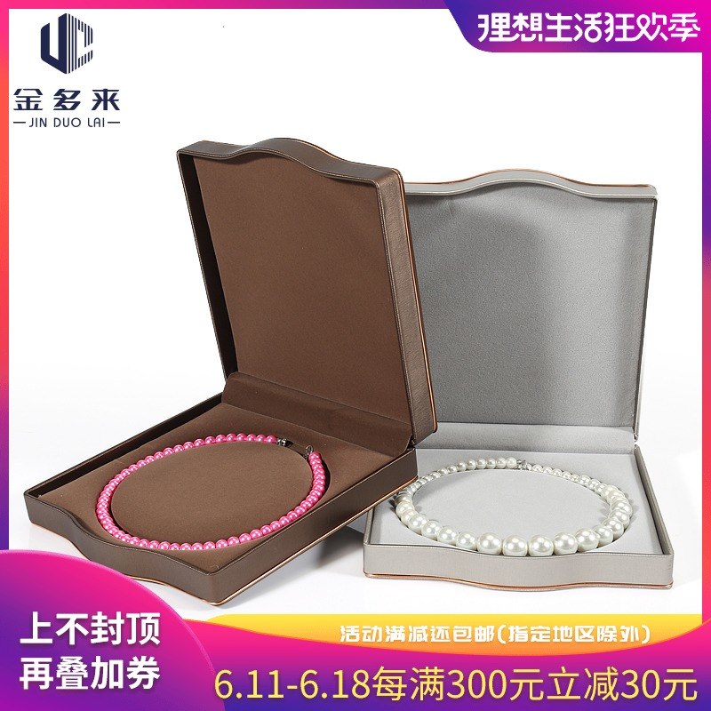 珠项链包装盒珍珠项链盒子母亲节送妈妈礼物项链首饰礼品包装盒|msdalam kategori Aksesori/Barang Kemas Fesyen, simpanan barang kemas, kotak barang kemas - dari Buy2taobao.com untuk memberikan perkhidmatan ejen Taobao profesional membeli