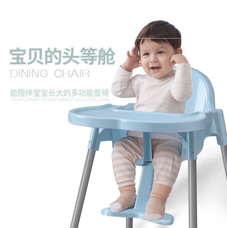 宝宝椅餐椅宝宝婴儿矮款/简易餐厅固定带轻便便携便捷式小户型|ruв категории подгузник/шампунь/вскармливать/тележка кроватью, детская комната/столы и стулья/мебель, кресло для детей - от Buy2taobao.com для оказания профессиональной услуги покупки агента Taobao