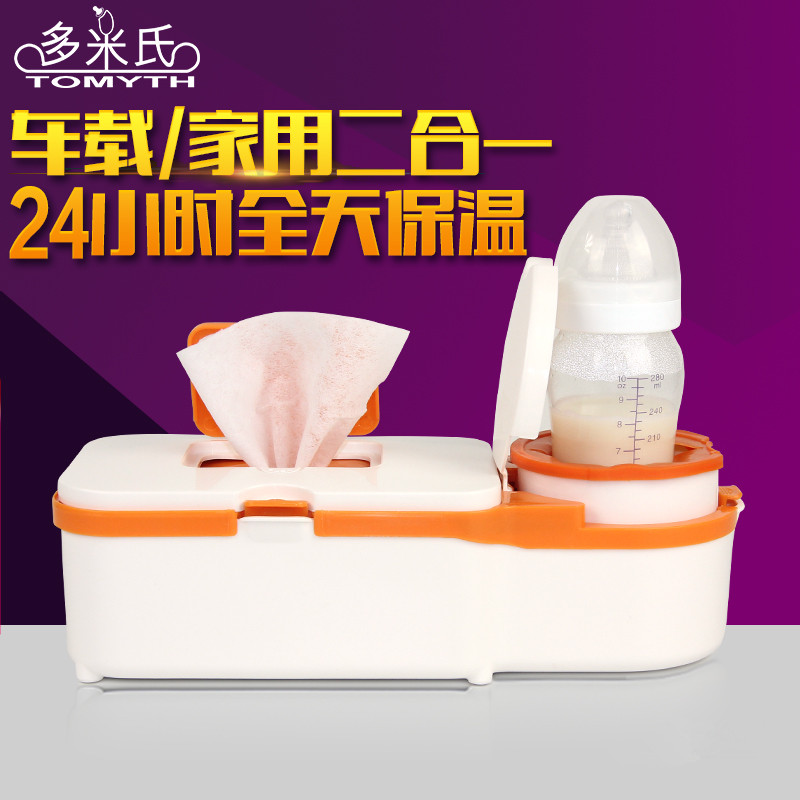 台湾多米氏婴儿湿巾加热器宝宝湿纸巾加热保温器可车载恒温暖奶器|ruв категории подгузник/шампунь/вскармливать/тележка кроватью, парикмахерская/маникюрные ножницы/термометр ежедневный уход небольших товаров и т.д., Салфетки обогреватель - от Buy2taobao.com для оказания профессиональной услуги покупки агента Taobao