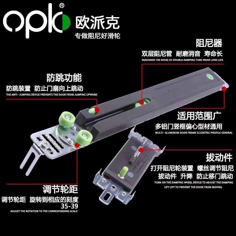 Parker Wardrobe sliding door Buffer Dampers Sliding door Door track pulley Sliding door Wardrobe Bumpersin the Basic building materials , Home Hardware , Furniture Hardware , Bumpers category - from Buy2taobao.com to provide professional Taobao agent buy service