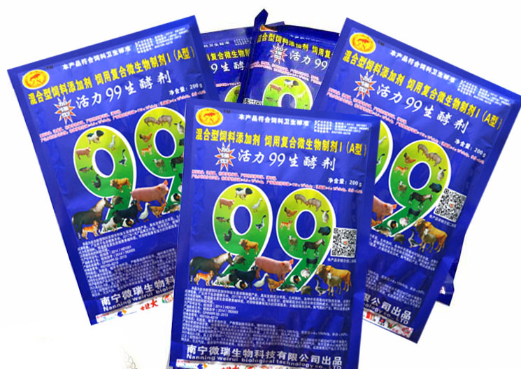 組合裝加強型活力99生酵劑+粗飼料降解劑 潲水豆渣飼料發酵在類目 畜牧/養殖物資, 飼料, 飼料添加劑中 - 來自Buy2taobao.com提供專業的淘寶代購服務