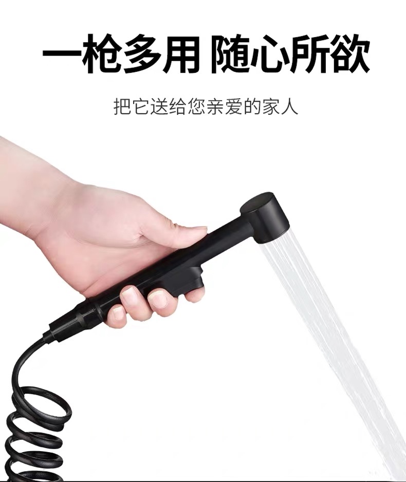 潜水艇马桶伴侣冲洗器喷枪妇洗器厕所冲洗喷头手持增压洗屁屁神器|ruв категории награду материалов, туалетные принадлежности, оскоплять биде - от Buy2taobao.com для оказания профессиональной услуги покупки агента Taobao