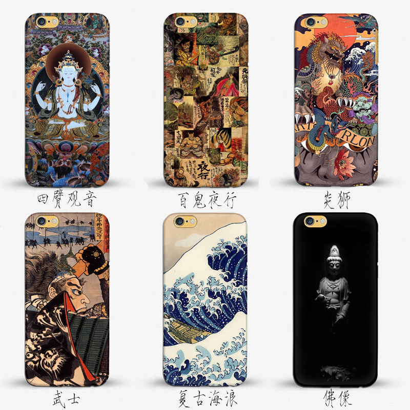 吉祥佛像信仰四臂观音纹身武士款苹果6/7/R9S/X7PLUS荣耀V8手机壳|ruв категории плесень играть/Аниме/вокруг/cos/настольные игры, мультфильм/Аниме, Аниме 3с вокруг/цифровой прибор - от Buy2taobao.com для оказания профессиональной услуги покупки агента Taobao