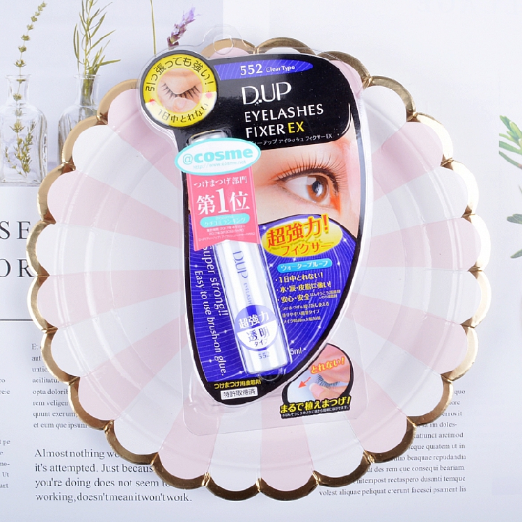 Japan Cosme Awards DUP False eyelash glue Transparent models EX552 Viscosity Quick drying Anti allergy Moderatein the Makeup/Perfume/Beauty tools , Other Beauty Tools , Eyelid glue category - from Buy2taobao.com to provide professional Taobao agent buy service