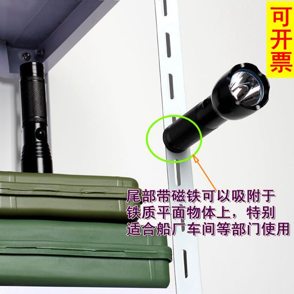 Magnetic force adsorption Flashlight Strong light Repair led Multi-function flashlight Go fishing Automobile Service Emergency lightin the Outdoor/Mountaineer/Camping/Travel Goods , Outdoor Lighting , Flashlight category - from Buy2taobao.com to provide professional Taobao agent buy service