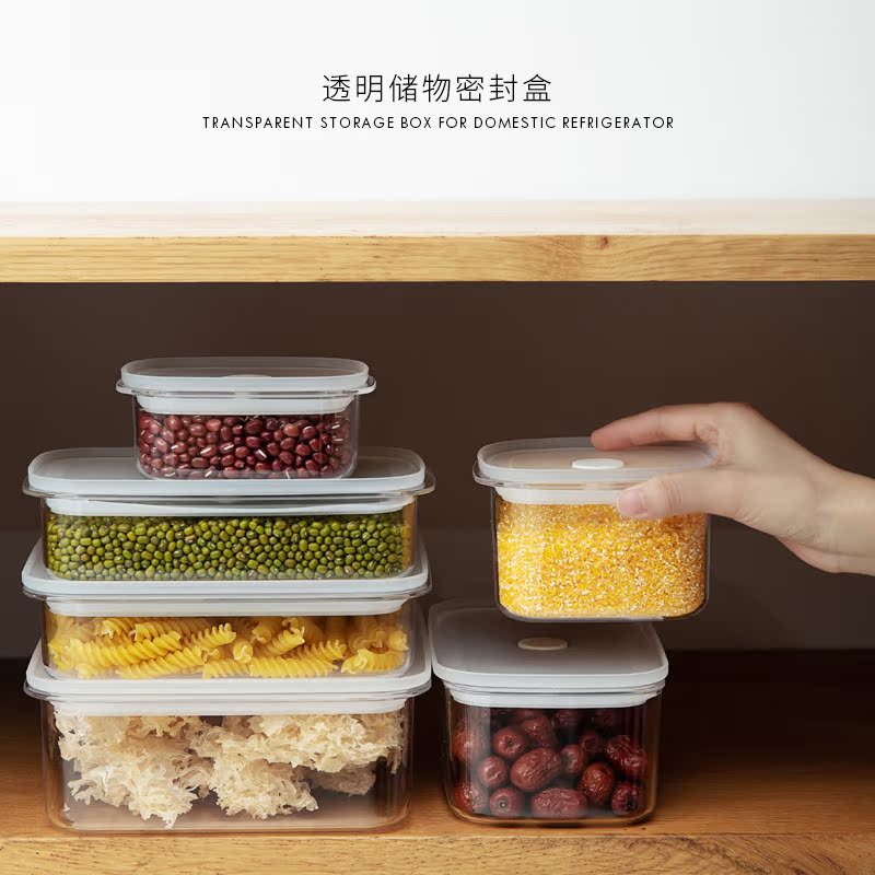 米立風物透明保鮮盒塑料食品密封盒家用冰箱冷藏收納儲物盒套裝在類目 餐飲具, 保鮮容器/保鮮器皿, 保鮮盒中 - 來自Buy2taobao.com提供專業的淘寶代購服務