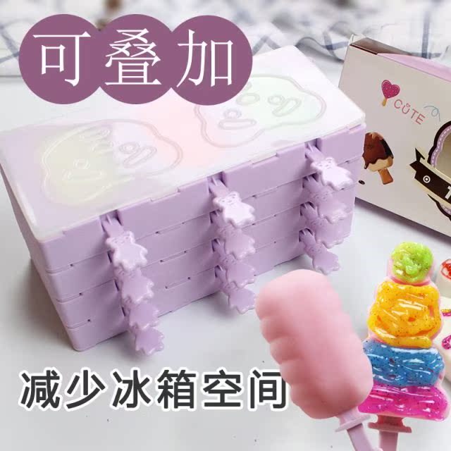 冰棒雪糕模具制造享免模型个冰块10可爱制作家庭冰激凌-雪糕冻|ruв категории кухня/посуда, кухонный Гаджет/кухня хранения, Diy плесень - от Buy2taobao.com для оказания профессиональной услуги покупки агента Taobao