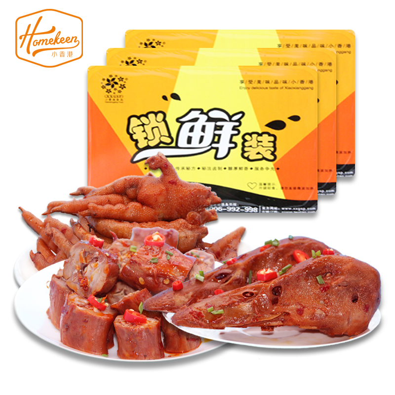 香辣凤爪鸭脖鸭头卤味锁鲜零食大礼包组合特产美食下酒菜751g包邮|ruв категории закуски/орехи/специальность, вяленое мясо/свинину, говядину/мясное закуски, утиный закуски - от Buy2taobao.com для оказания профессиональной услуги покупки агента Taobao