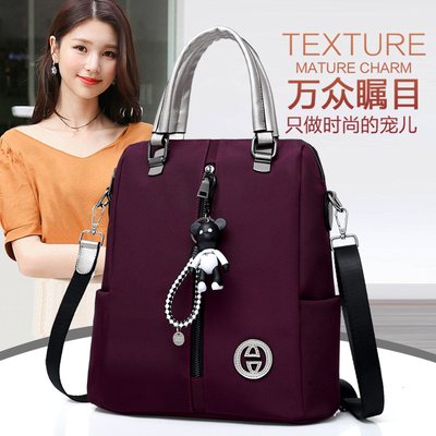 牛津布包包女2018夏新款上班手提包女大容量斜挎包单双肩两用女包