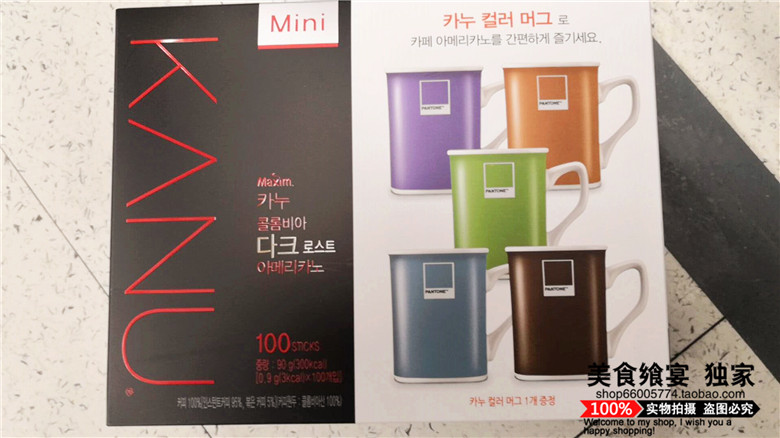 韩国超市 卡奴速溶咖啡2018限量版 冰咖啡 送杯子 100条 90g在类目 咖啡/麦片/冲饮, 速溶咖啡/咖啡豆/粉, 速溶咖啡中 - 来自Buy2taobao.com提供专业的淘宝代购服务